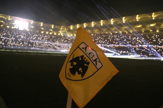 OPAP Arena-aek
